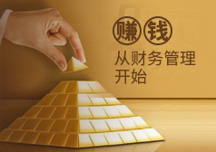 江門賬款追討與應(yīng)收帳款管理